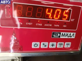  Рессора задняя Ford Tourneo Арт 54829396, вид 3