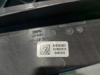 J9C5190, J9C38475A жалюзи радиатора Jaguar E-PACE Арт ARM313374, вид 6