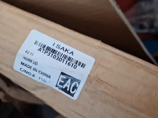 ATP3103011610 Крышка багажника Kia Rio 3 Арт ZAP349738, вид 3