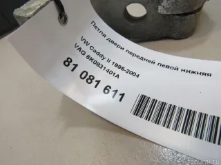6K0831401A VAG Петля двери передней левой нижняя Seat Cordoba 1 Арт E81081611, вид 5