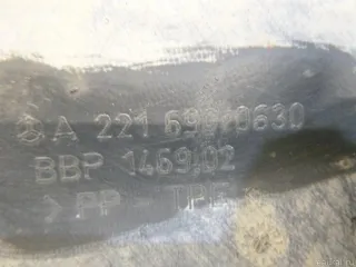 2216900630 Mercedes Benz Локер передний правый Mercedes S W221 Арт E100366270, вид 7
