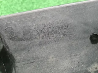 S203F2707030200 Телевизор Changan CS 55 Арт 0000007825842, вид 20