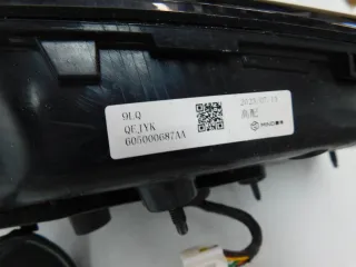  Фонарь задний Omoda S5 Арт smt204248, вид 6