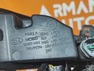 92207H0300, 92207H03, 7 ДХО Kia Rio 4 Арт 293483PM, вид 9