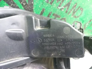 92207H0300, 92207H03 Дхо Kia Rio 4 Арт 309245RM, вид 8