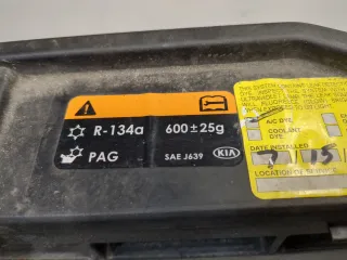 811302P000 Замок капота Kia Sorento 2 Арт 11353237, вид 2