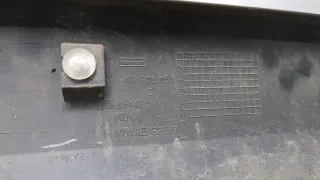 9658738380 Накладка на порог Citroen C3 1 Арт 20307103, вид 3