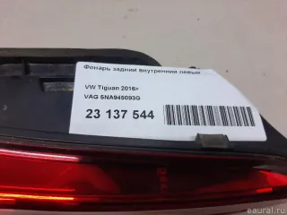 5NA945093G VAG Фонарь задний внутренний левый Volkswagen Tiguan 2 Арт E23137544, вид 13