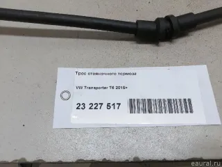 7LA609701A VAG Трос стояночного тормоза Volkswagen Transporter T6 restailing Арт E23227517, вид 9