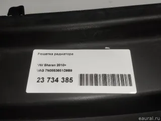 7N0853651D9B9 VAG Решетка радиатора Volkswagen Sharan 2 restailing Арт E23734385, вид 7