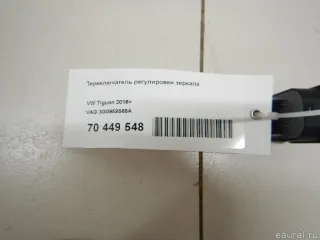 3G0959565A VAG Джойстик регулировки зеркал Volkswagen Crafter 2 Арт E70449548, вид 5