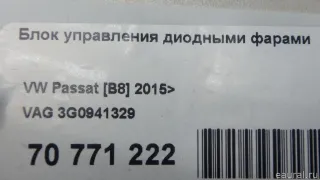 3G0941329 VAG Блок управления диодными фарами Volkswagen Passat B8 Арт E70771222, вид 9