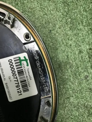 753100K080 Эмблема решетки радиатора  нв Toyota Fortuner 2 Арт 0000007779121, вид 25