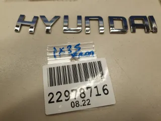 863102S020 Эмблема крышки багажника Hyundai IX35 Арт ZAP257488, вид 1