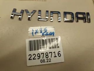 863102S020 Эмблема крышки багажника Hyundai IX35 Арт ZAP257488, вид 3