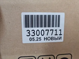 303335 Фара левая Peugeot 301 Арт ZAP350098, вид 6