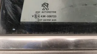 9688081080 Замок двери задней левой Peugeot 2008 Арт 11354839, вид 2