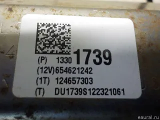 13301739 GM Колонка рулевая Chevrolet Cruze J300 restailing Арт E30673748, вид 5