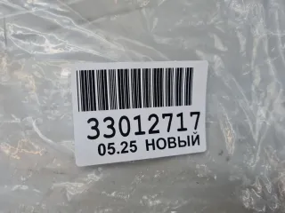 STTY330930 Решетка радиатора Toyota Corolla E160/170/180 Арт Z350107, вид 6
