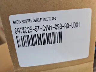 STCVW1093A0 Решетка радиатора Chevrolet Lacetti Арт Z350109, вид 5