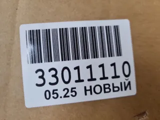 STCVW1093A0 Решетка радиатора Chevrolet Lacetti Арт Z350109, вид 6