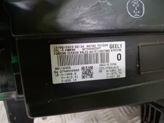 7051026800, 6600006587, 7 Фара Geely Tugella Арт 370513RM, вид 9