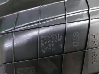 86576J5000, 86522J5000 Воздуховод бампера Kia Stinger Арт ARM335410, вид 8
