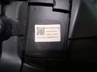 CD569F2708050500, 5160100CR01, 7 Кожух замка багажника Changan UNI-K Арт ARM369714, вид 8