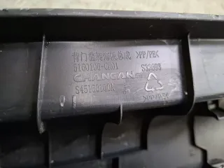 CD569F2708050500, 5160100CR01, 7 Кожух замка багажника Changan UNI-K Арт ARM369714, вид 9