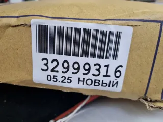 KA10029AL Крыло переднее левое Kia Soul 1 Арт ZAP350239, вид 7