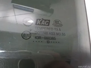 4813460 GM Стекло двери задней левой Opel Antara Арт E52377666, вид 5