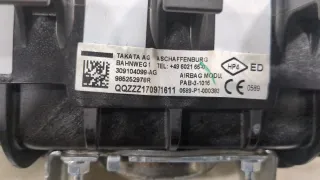 985252978R Подушка безопасности пассажира Renault Megane 4 Арт 20314233, вид 3