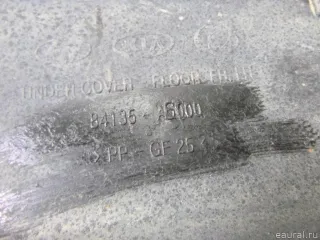 84135A6000 Hyundai-Kia Защита антигравийная Kia Ceed 2 Арт E12419480, вид 3