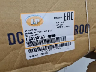 DC01101600R00 Крыло переднее правое Renault Sandero 2 Арт Z350304, вид 6
