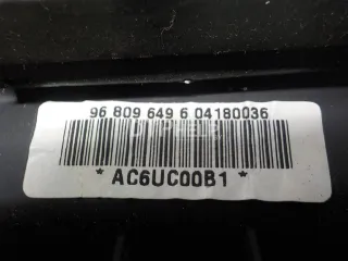 96809649 Подушка безопасности в рулевое колесо Chevrolet Captiva Арт AM52552869, вид 8