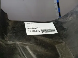 7E0805594Q Панель передняя Volkswagen Transporter T6 Арт AM23695510, вид 11