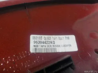 815243 Citroen-Peugeot Крышка корпуса зеркала правого Citroen Xsara Picasso Арт E52099398, вид 10