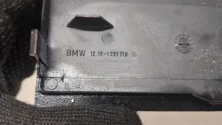 12121721718 Крышка двигателя декоративная BMW 3 E46 Арт 8616721, вид 3