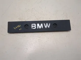 12121721718 Крышка двигателя декоративная BMW 3 E46 Арт 8616721, вид 4