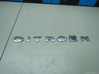 8665EP Citroen-Peugeot Эмблема на крышку багажника Citroen C4 1 restailing Арт E60487389, вид 1