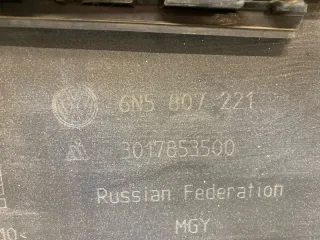 6N5807221 бампер Volkswagen Polo 6 Арт SP26016, вид 11