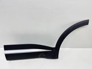 609000497AA Накладка двери Chery Tiggo 7 PRO Арт VZ236463, вид 7