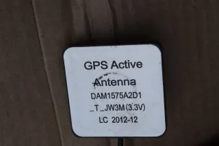  Антенна навигации Audi Q5 1 Арт K6-1-1164-1, вид 2