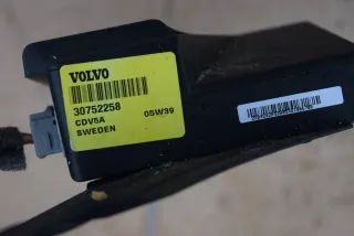 30752258 Усилитель музыкальный Volvo C70 2 Арт H177-93-1, вид 3