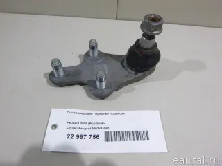9803434080 Citroen-Peugeot Опора шаровая передней подвески Citroen C4 Grand Picasso 2 Арт E22997756, вид 6