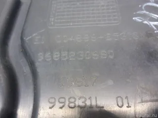 7104JQ Citroen-Peugeot Кожух радиатора Citroen C3 2 restailing Арт E100489168, вид 9