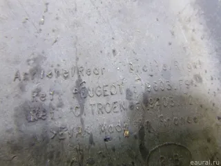  Брызговик задний правый Citroen Berlingo 3 Арт E14794175, вид 8