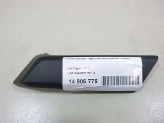 5NA86717281U VAG Ручка двери передней внутренняя правая Volkswagen Tiguan 2 Арт E14906775, вид 1