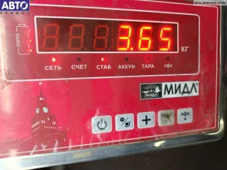  Кардан передний BMW X3 E83 3.0л TD Арт 54499974, вид 4