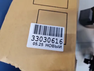 RN10060CL Крыло переднее левое Renault Sandero 2 Арт Z350575, вид 7